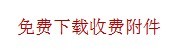 未命名3.jpg