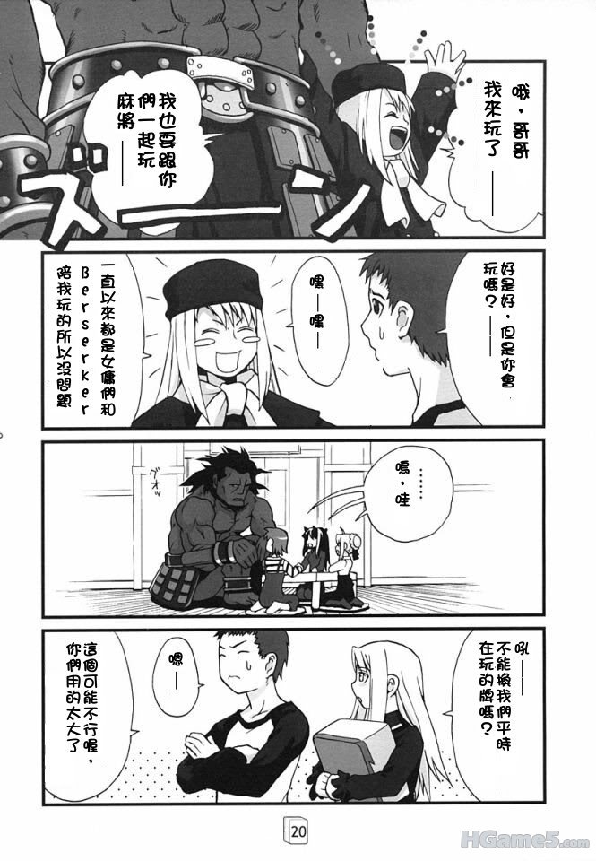 19.jpg