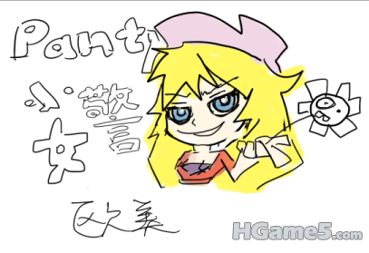 1722145gbh7h45btb4sdft.png