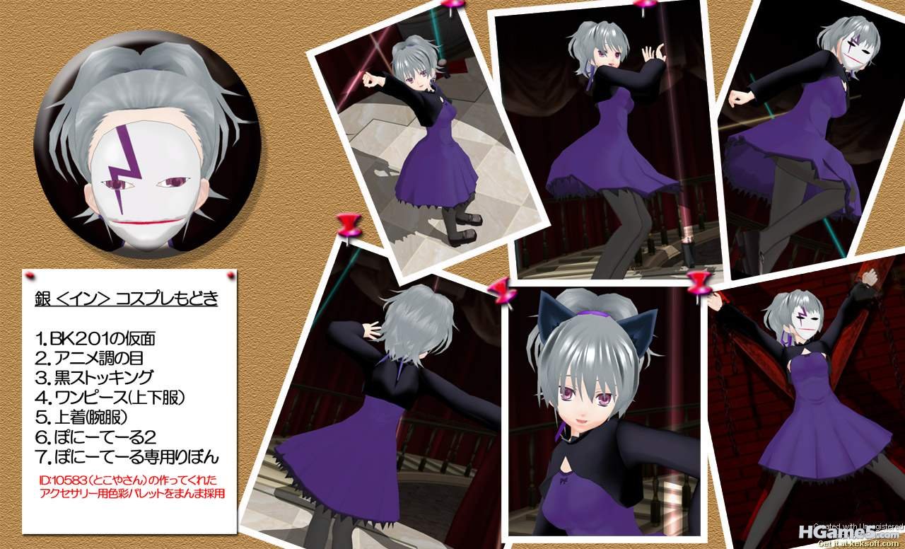 イメージ２.jpg
