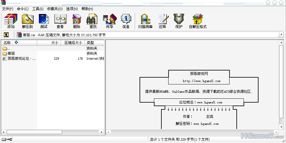 QQ截图未命名.png