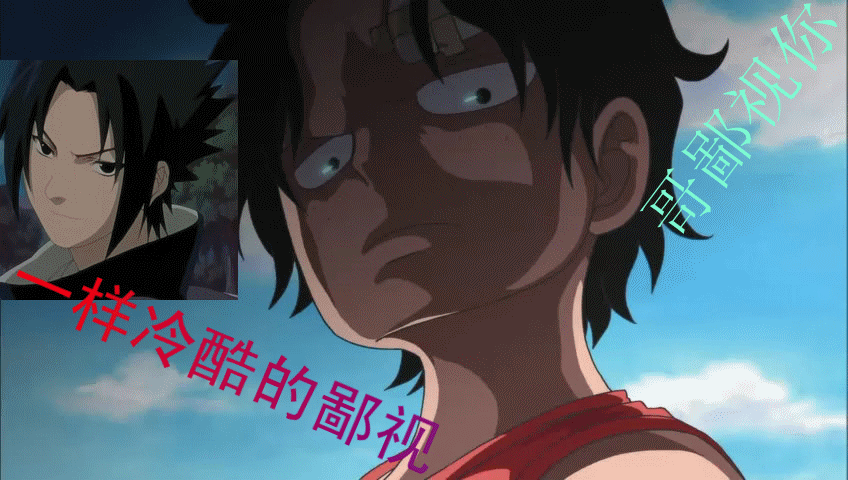 7274271_1302452080577_1024x1024.gif