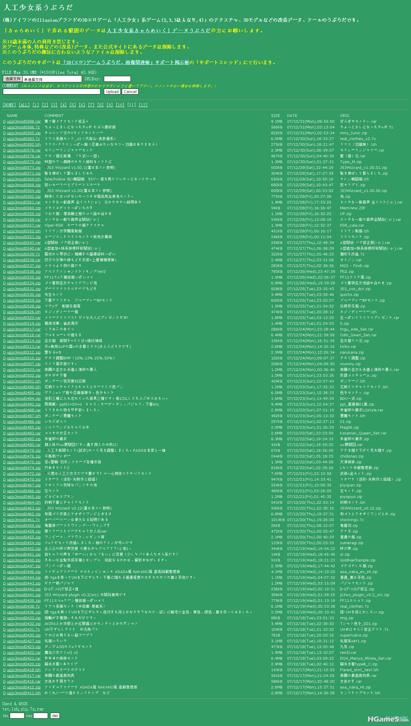 upjs3mod0411-0588.png