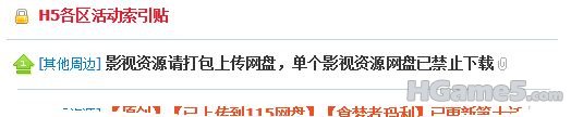 捕获.JPG