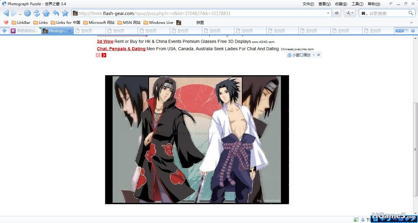火影拼图第二期简单.jpg