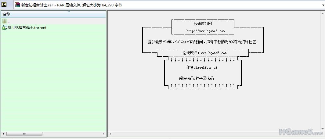 捕获.JPG