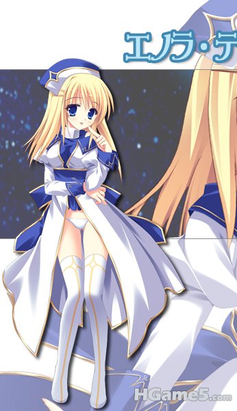 character_enora_left2.jpg