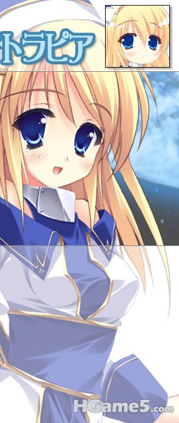 character_enora_right.jpg