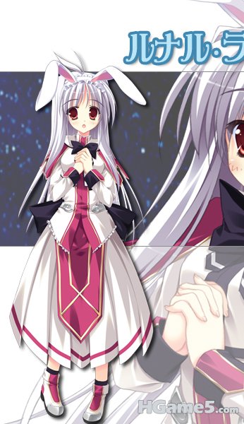 character_lunaru_left2.jpg