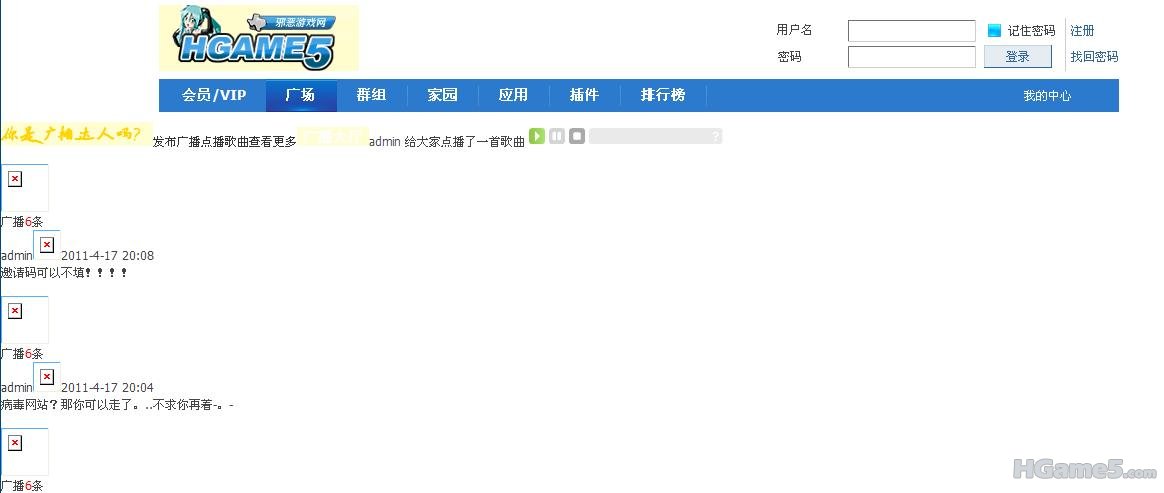 广告2.jpg