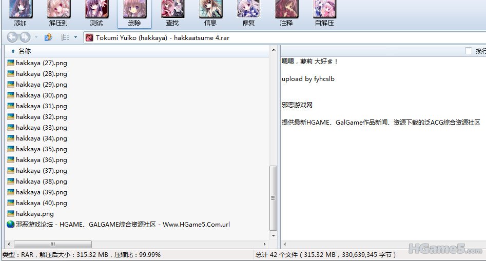 2011-04-19_123828.jpg