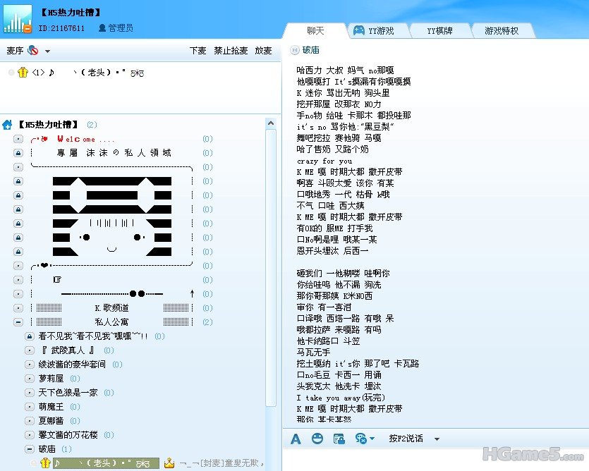 QQ截图未命名.jpg