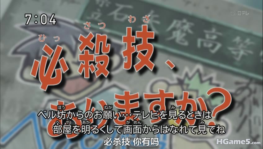 暴风截屏20110424094507.jpg