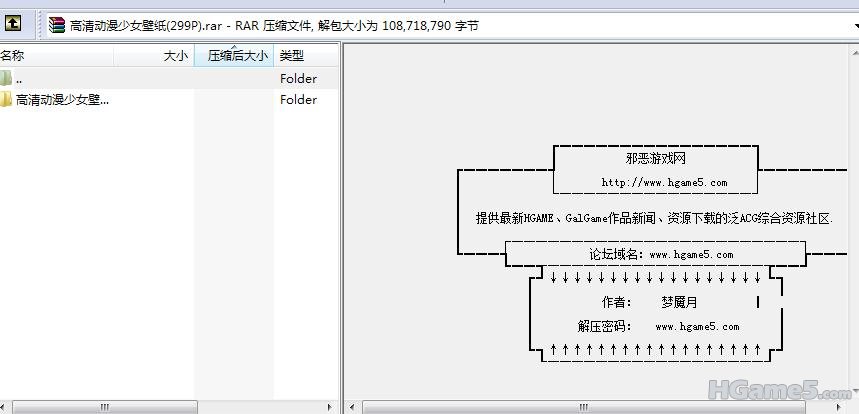 20110425-截图 1.jpg
