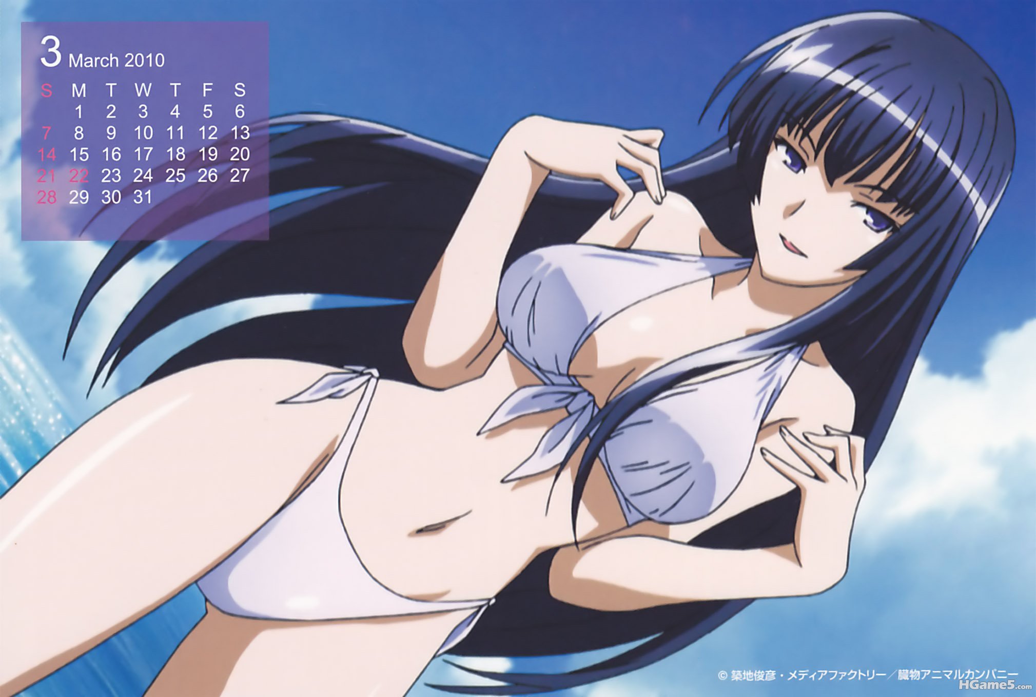 团子17.jpg