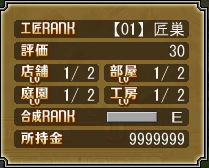 QQ截图未命名.png