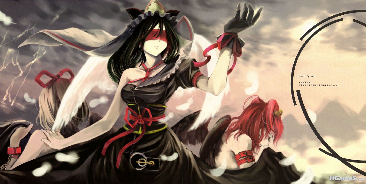 moe 8879 cradle dress fixme misaki_kurehito onozuka_komachi shikieiki_yamaxanadu.jpg