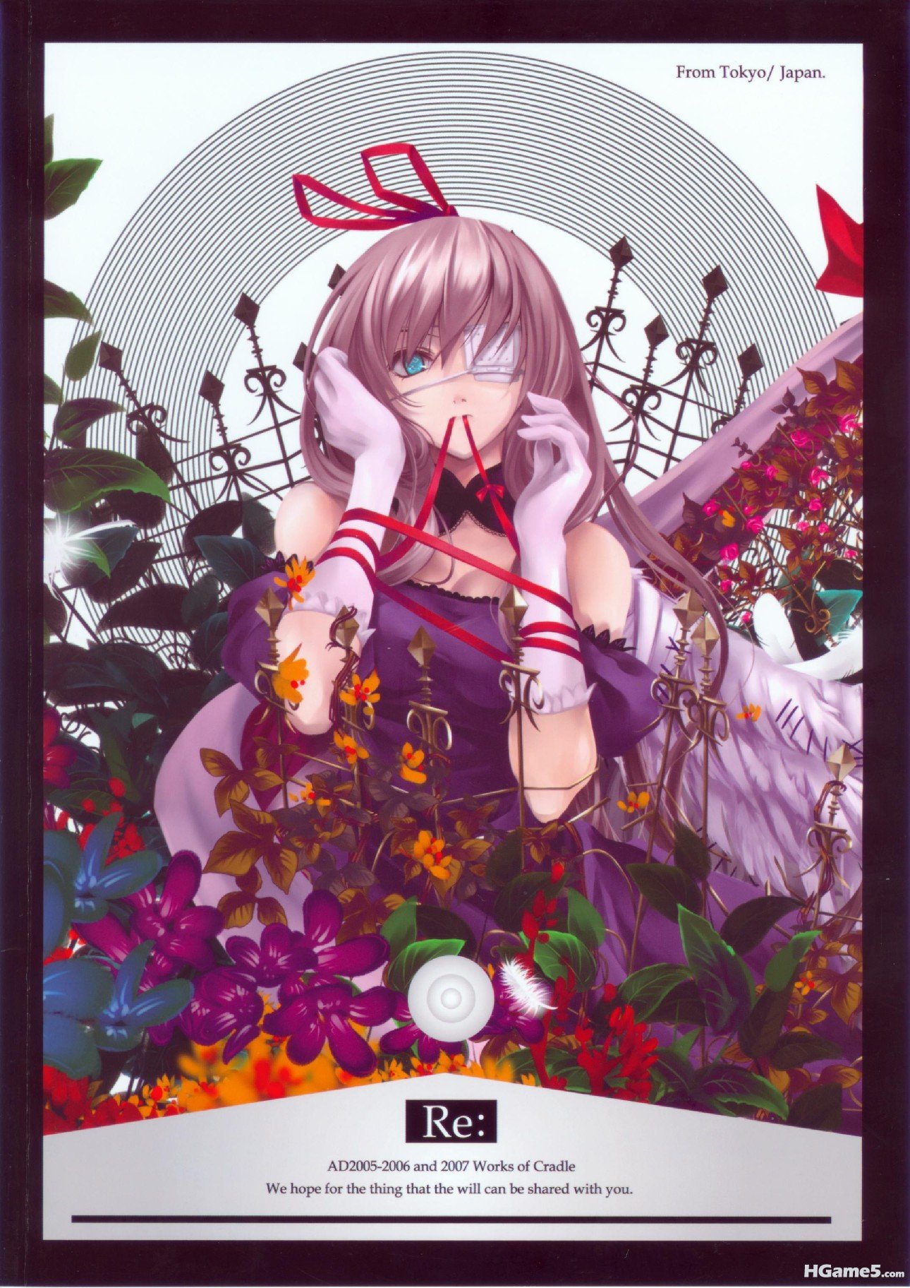 moe 36386 cradle misaki_kurehito touhou yakumo_yukari.jpg