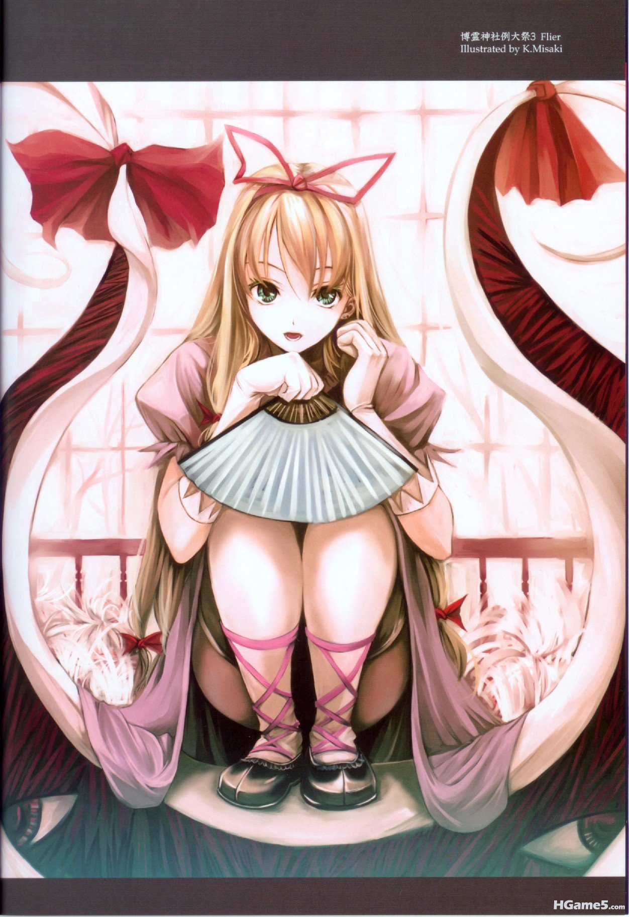 moe 36388 misaki_kurehito touhou yakumo_yukari.jpg