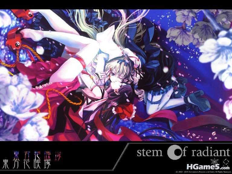 moe 85756 cradle hakurei_reimu misaki_kurehito thighhighs touhou wallpaper yakum.jpg