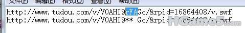 QQ截图20110425185709.jpg