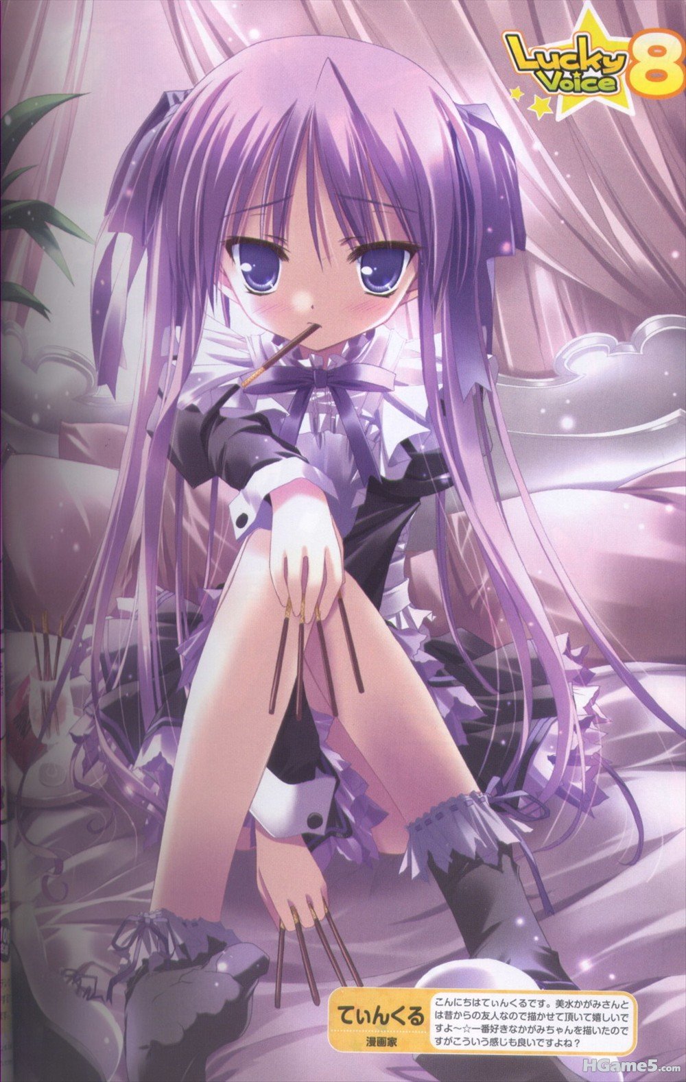 moe 18378 hiiragi_kagami lolita_fashion lucky_star tinkle.jpg