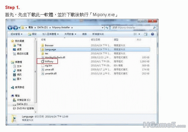 1.gif