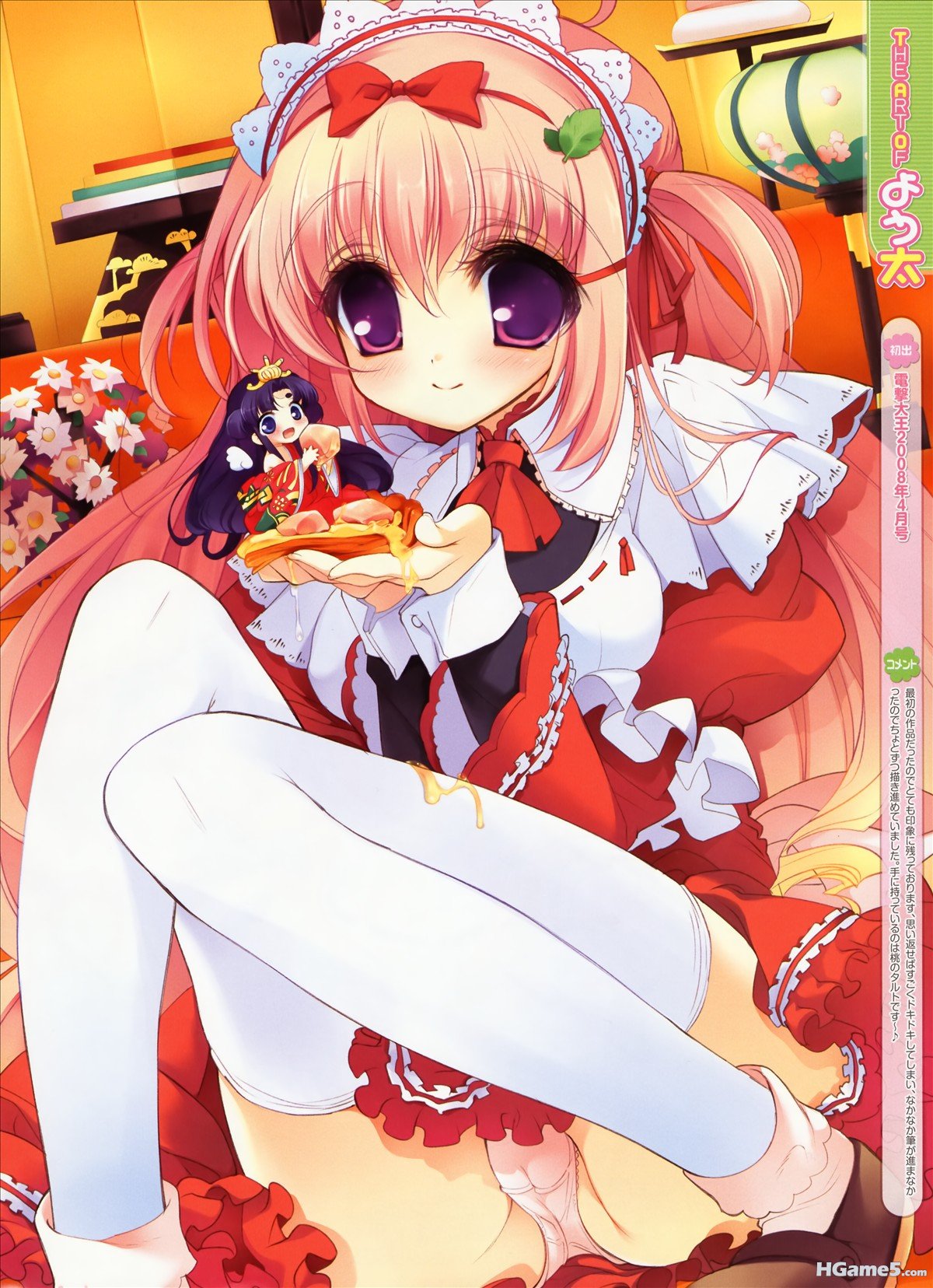 moe 71572 cameltoe pantsu thighhighs youta.jpg