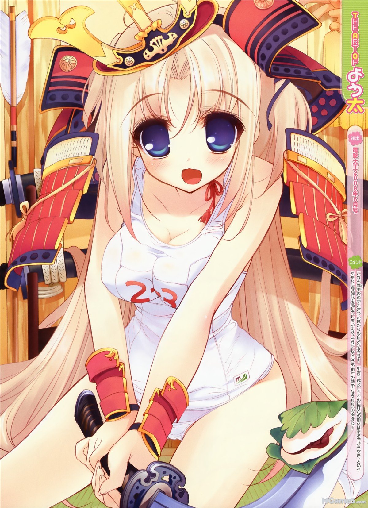 moe 71574 cleavage school_swimsuit swimsuits youta.jpg