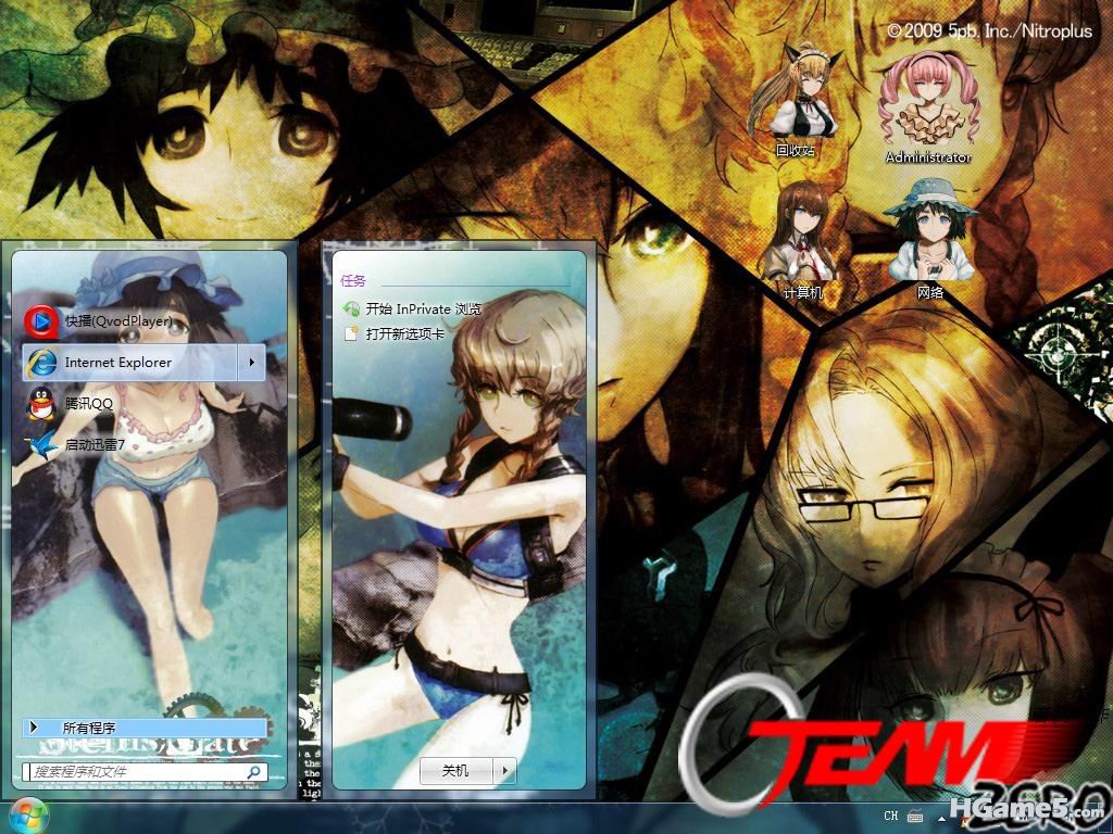 1104232028d6e969430609b2e7.jpg