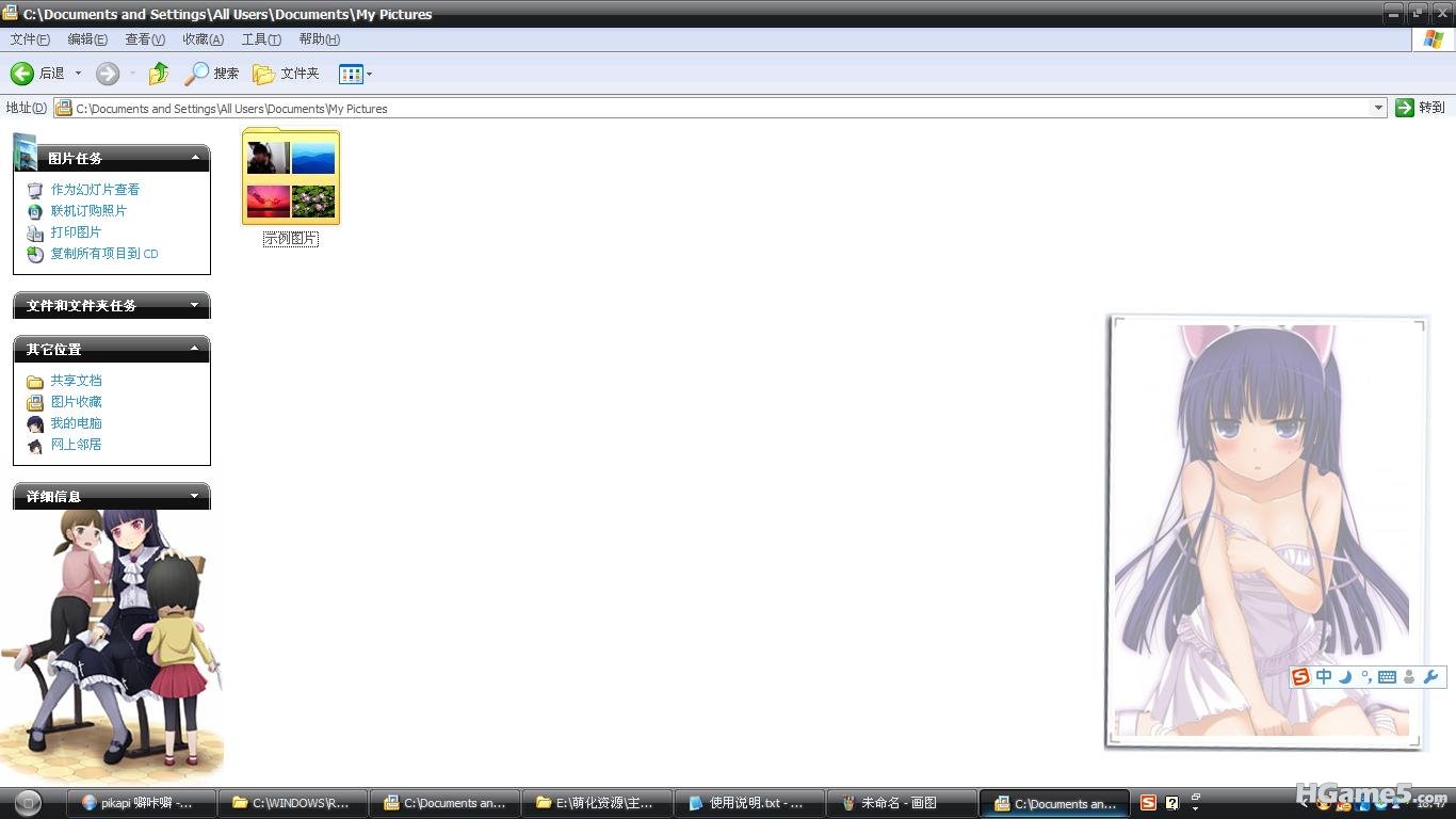 1104231859bb4bcc45d38ccddc.jpg