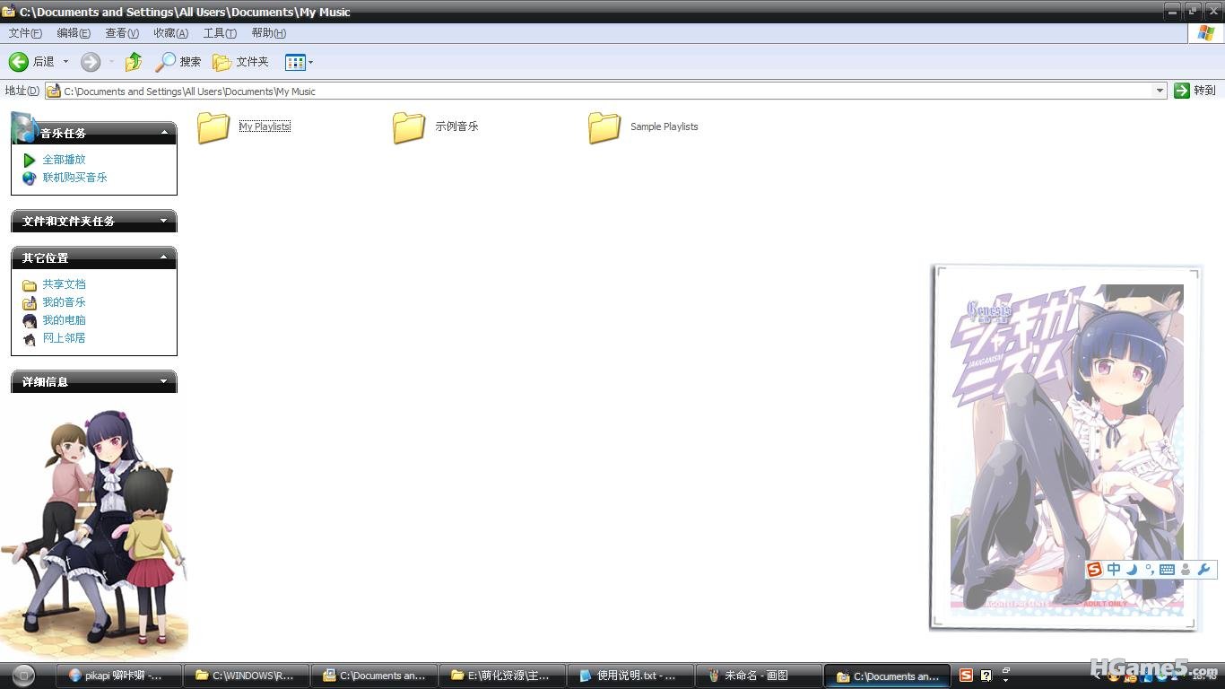 11042319087db35733d416a3be.jpg