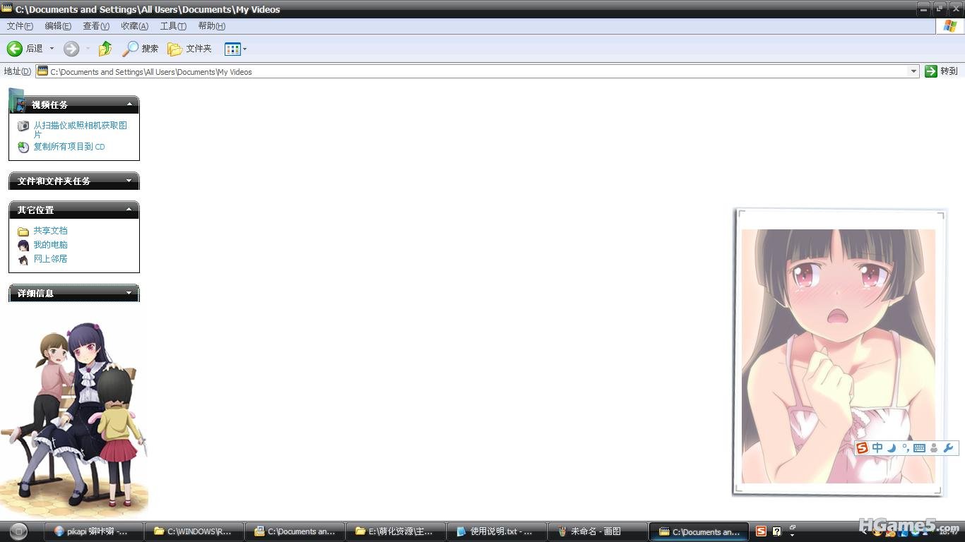 110423185819ff997085eeebfe.jpg