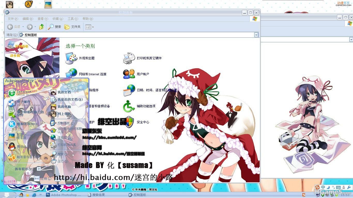 11012817298951cc9bc1ed9547.jpg