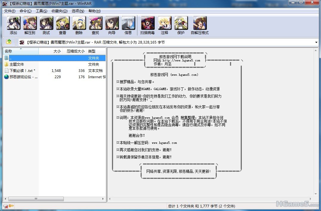 $W7DJ2T{J958SP1S6OGXYD9.jpg