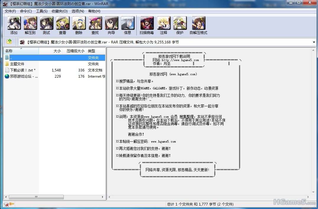 `3FV@BC2TLBS2$G(]0C5]Q7.jpg
