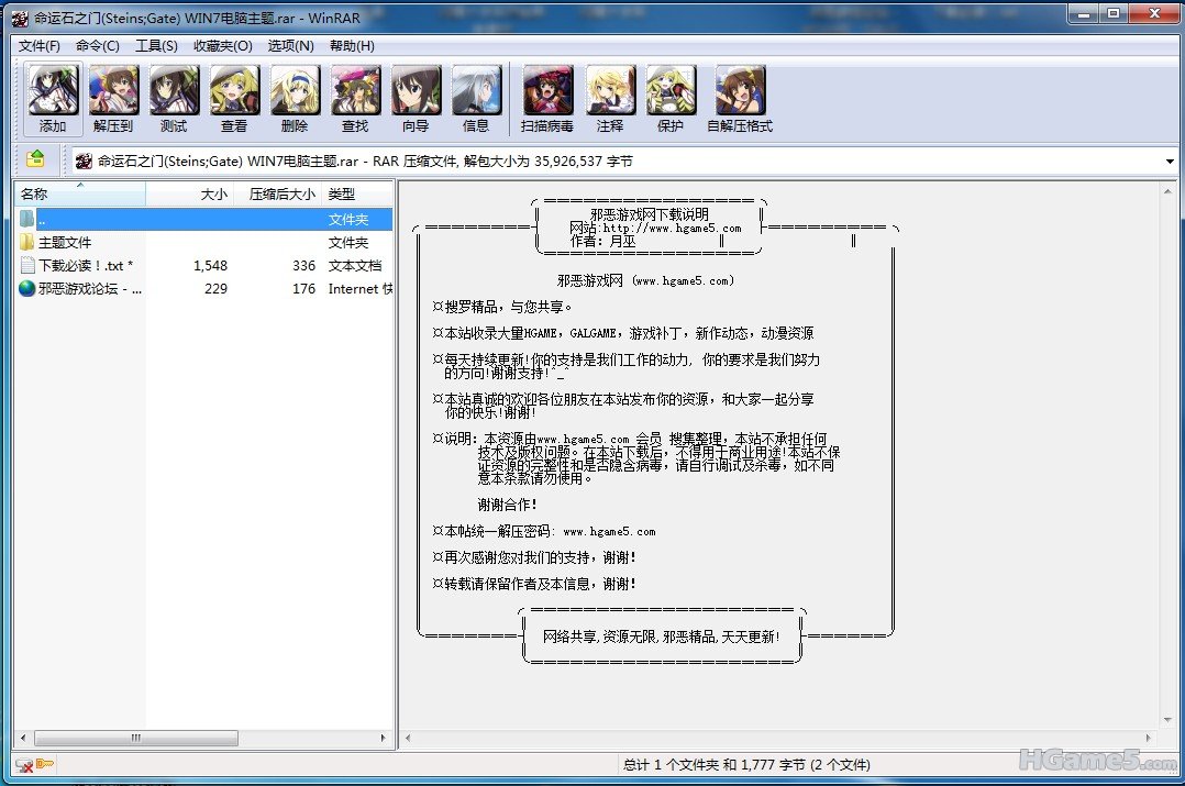 HX0YNM[IRWC0ZLE0IUQ{I.jpg