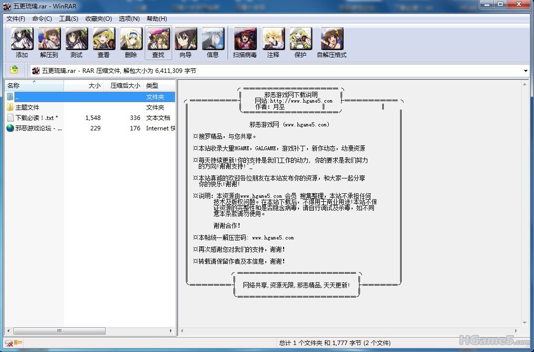 0934{PS79RX[U43PE7MYCIM.jpg