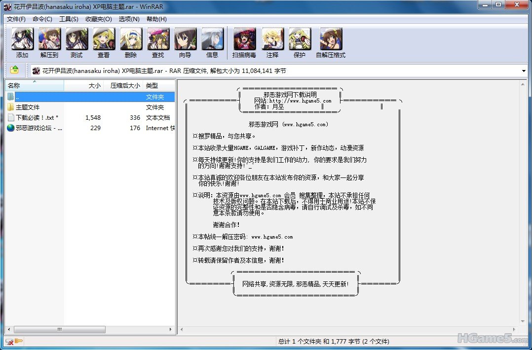 (`16PN[IWYM[[9V[]NT8O@3.jpg
