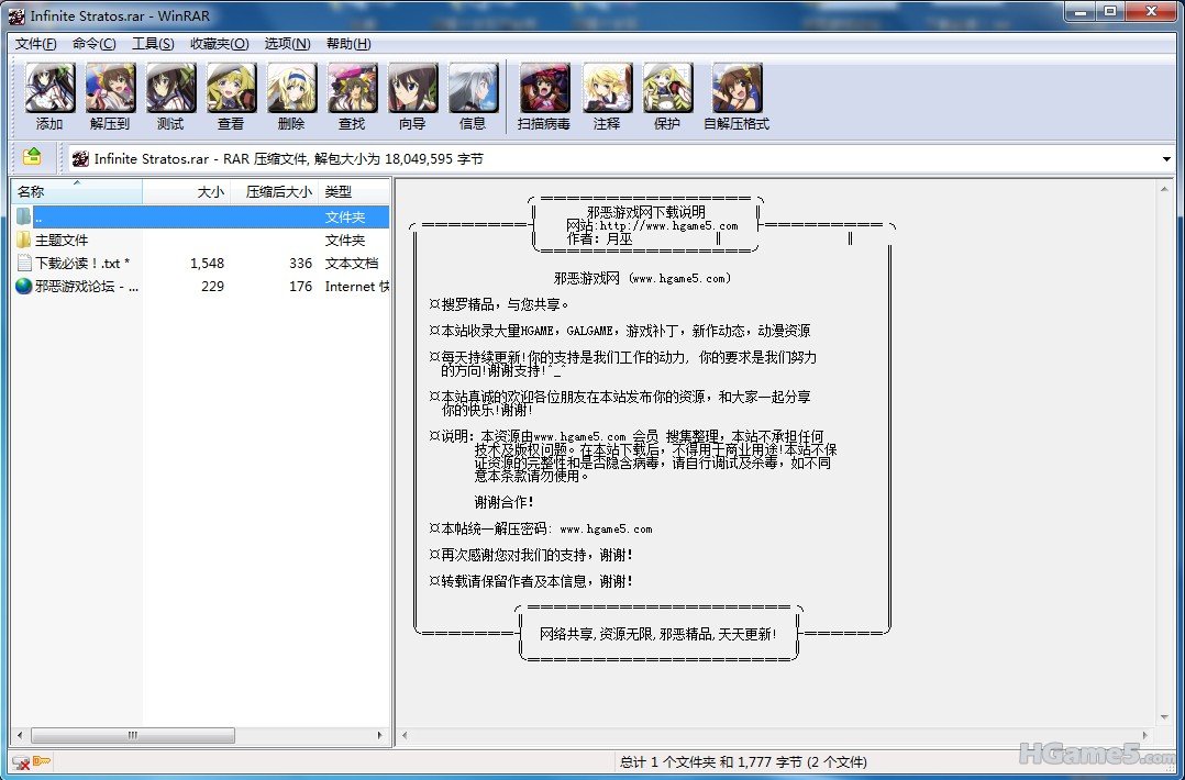 ~{~BEL370HWPJ2N5CDI~F_K.jpg