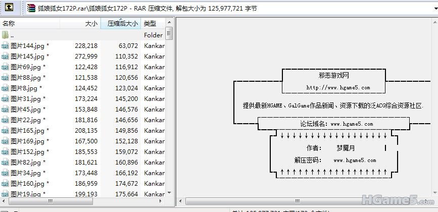 20110429-截图 1.jpg
