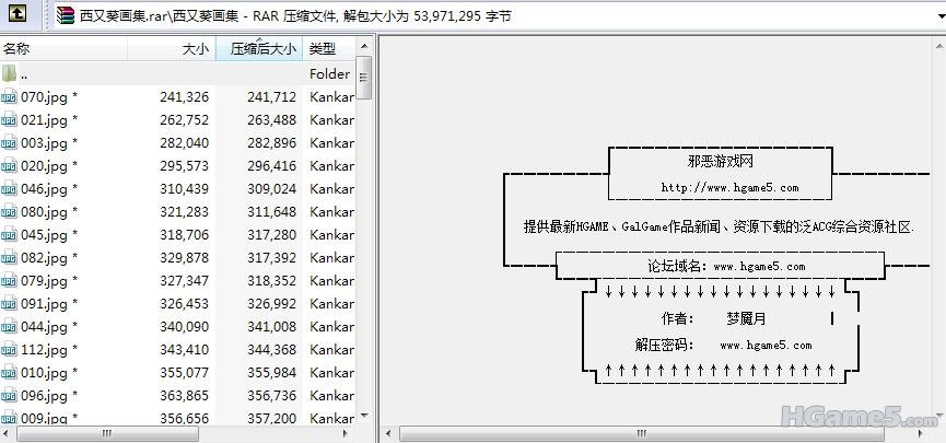 20110429-截图 1.jpg