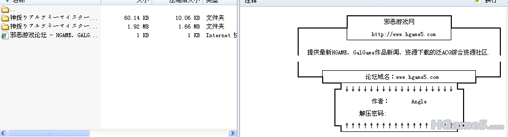QQ截图未命名.png