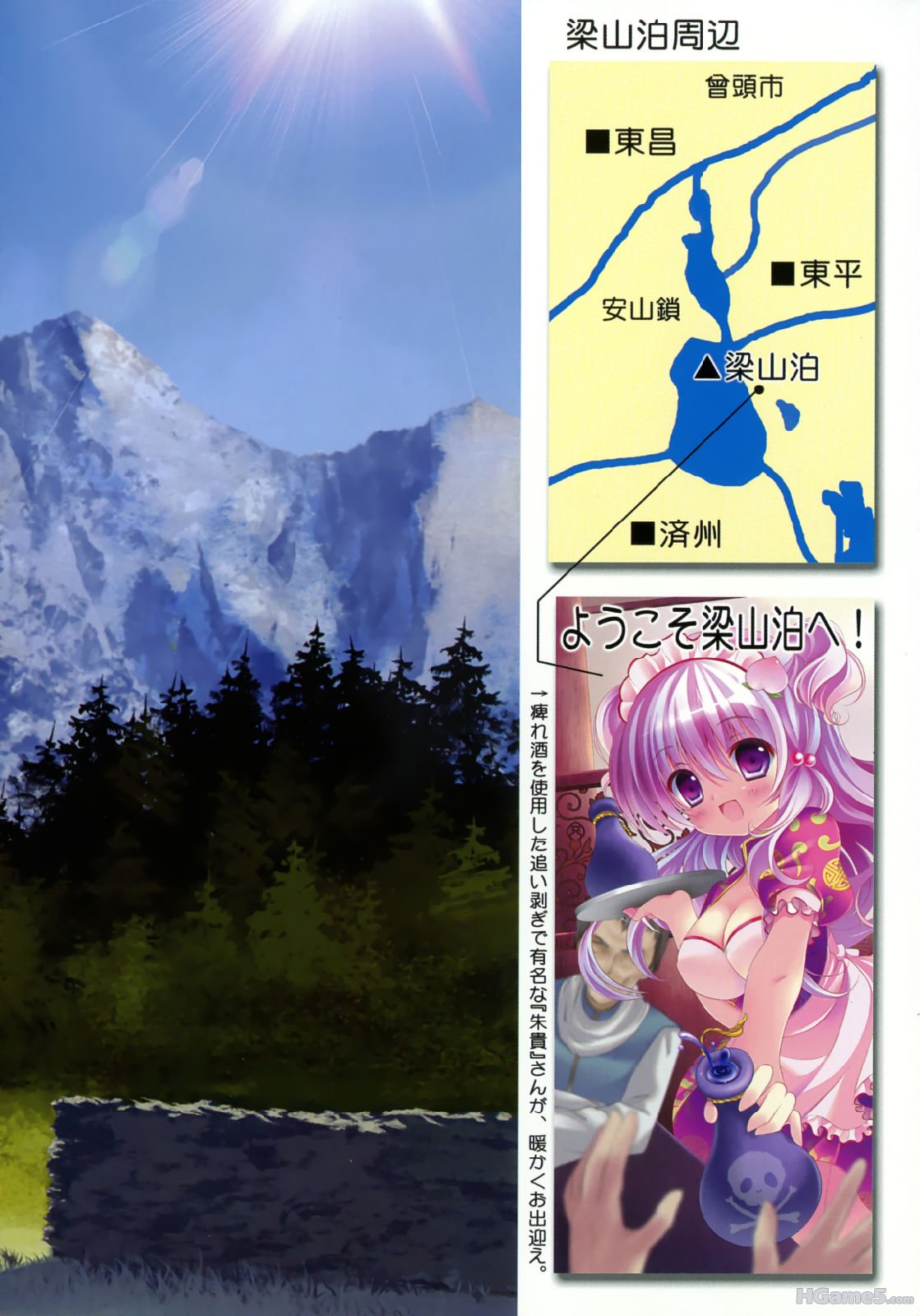 7f24ee58f9559d652834f0bc.jpg