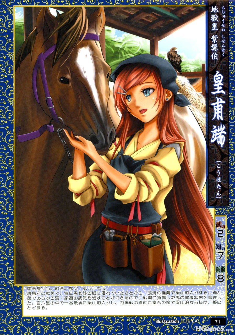 7060de623a376d97e7113a8b.jpg
