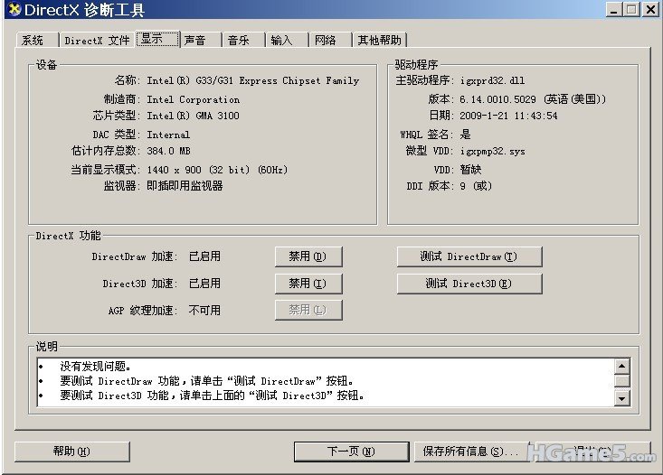 未命名1.jpg