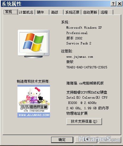 未命名.jpg