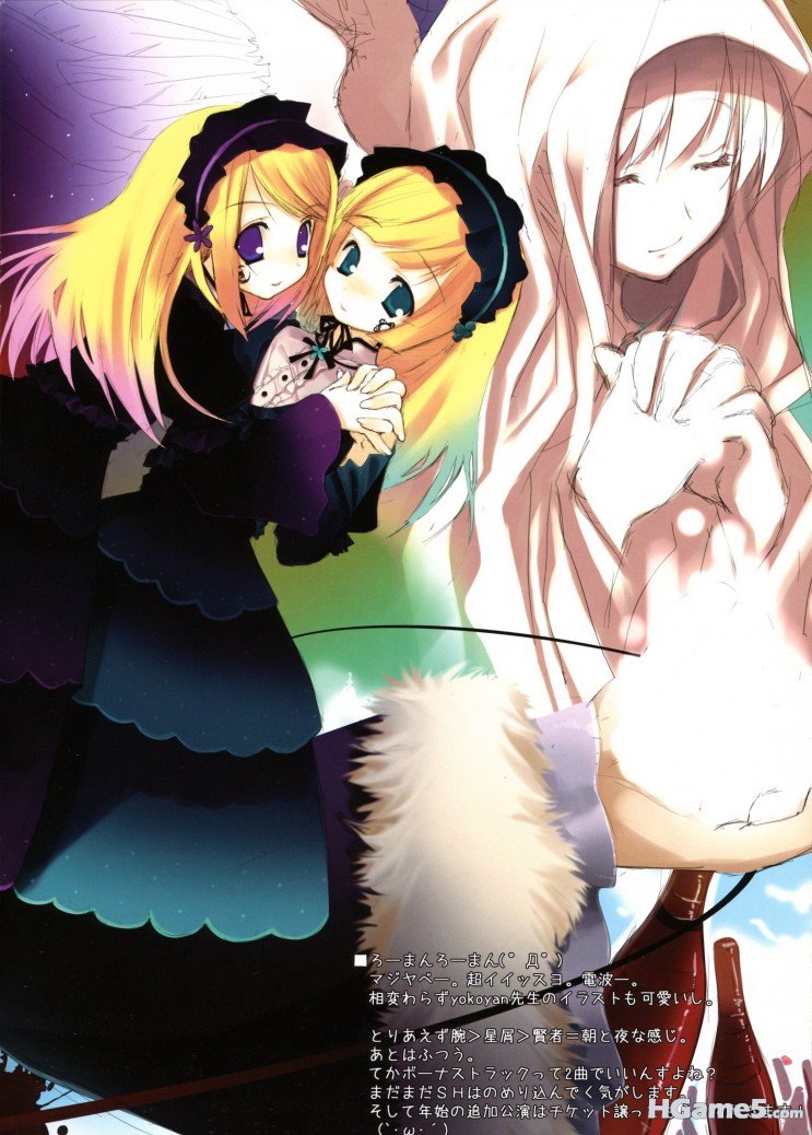 thumb_d_78304.jpg