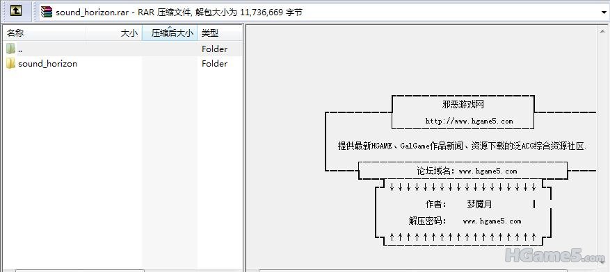 20110503-截图 1.jpg