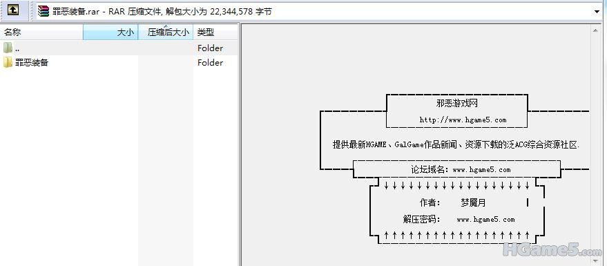 20110503-截图 1.jpg